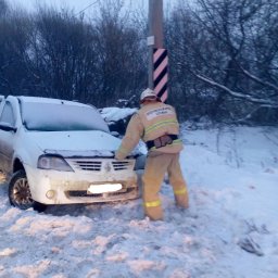 ​Огнеборцы ПЧ Железногорского района на ДТП