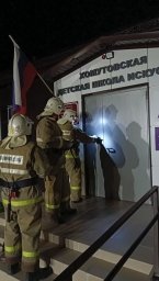 Хомутовские пожарные на ПТЗ Хомутовские пожарные на ПТЗ