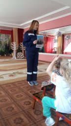 ​Урок по пожарной безопасности в детском саду №70