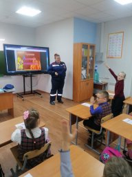 ​В Рыльском районе проведен открытый урок