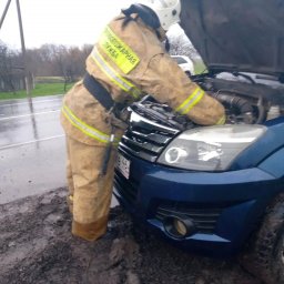 Два ДТП на трассе М-2 «Крым»: огнеборцы Медвенского района на вызовах Два ДТП на трассе М-2 «Крым»: огнеборцы Медвенского района на вызовах
