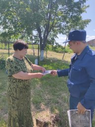Рейд в Поныровском районе