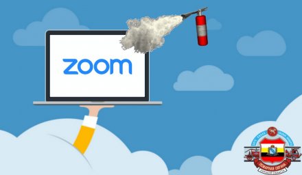 ​Видеоуроки ZOOM по пожарной безопасности