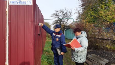 Совместный рейд в п.Хомутовка Совместный рейд в п.Хомутовка