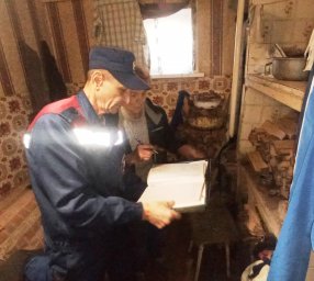 Профилактический рейд по пожарной безопасности в Золотухинском районе