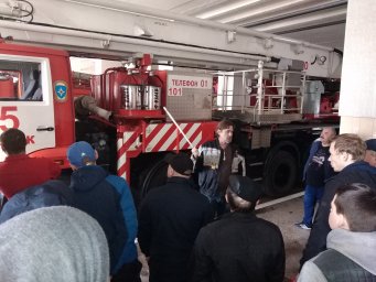 ​Учебный пункт Противопожарной службы Курской области
