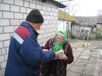 ​Рейд в селе Павловска Обоянского района