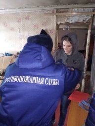 На особом контроле!