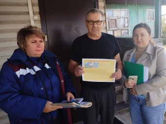 ​Профилактический рейд на территории п. Кшенский Советского района
