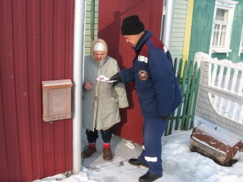 ​Рейд в с. Зорино Обоянского района