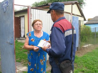Профилактический рейд в с.Луневка Обоянского района.Безопасность важна всегда! Профилактический рейд в с.Луневка Обоянского района.Безопасность важна всегда!