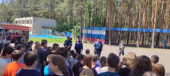 ​Летним оздоровительным лагерям про безопасность