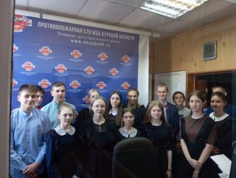 Экскурсия в пожарную часть Пристенского района Экскурсия в пожарную часть Пристенского района