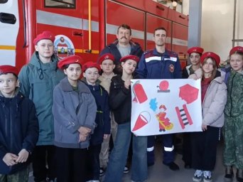 ​Школьники из дружины юных пожарные посетили ПЧ Поныровского района