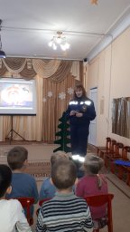 ​Безопасность прививается с детства