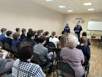​Встреча с учащимися и работниками Стакановской СОШ