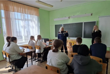 ​Совместный урок безопасности в Бесединской школе
