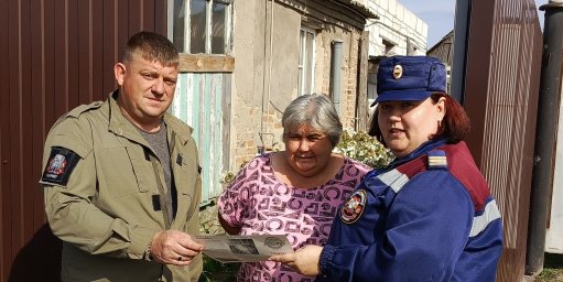 ​В Рыльском районе проведен совместный рейд