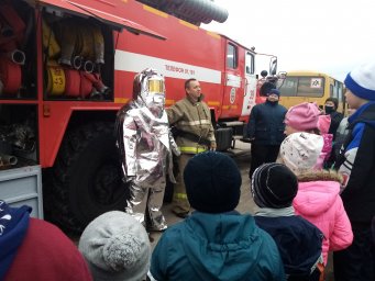 ​ОТИ В Рыльском районе