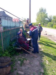 В Большесолдатском районе прошел профилактический рейд, совмещенный с проверкой ППВ! В Большесолдатском районе прошел профилактический рейд, совмещенный с проверкой ППВ!