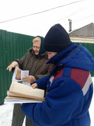​Рейд безопасности проведен в п. Черемисиново