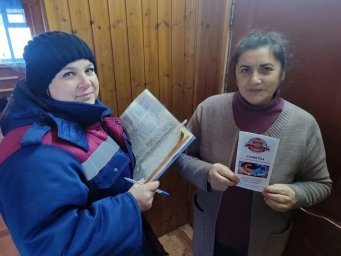 ​Пожарно-профилактический рейд в Первомайском сельском совете Поныровского района