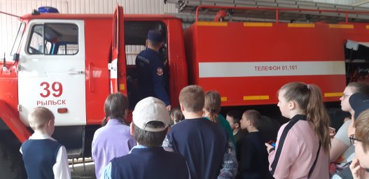 ​В гостях у Рыльских пожарных