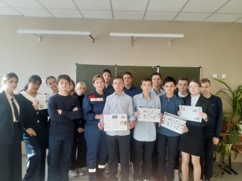 Открытый урок в СОШ №2 г. Дмитриева Открытый урок в СОШ №2 г. Дмитриева