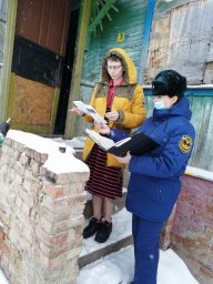 Рейд в Медвенском районе