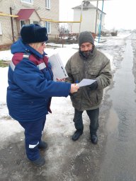 Профилактические мероприятия среди населения Солнцевского района в Новогодние праздники! Профилактические мероприятия среди населения Солнцевского района в Новогодние праздники!