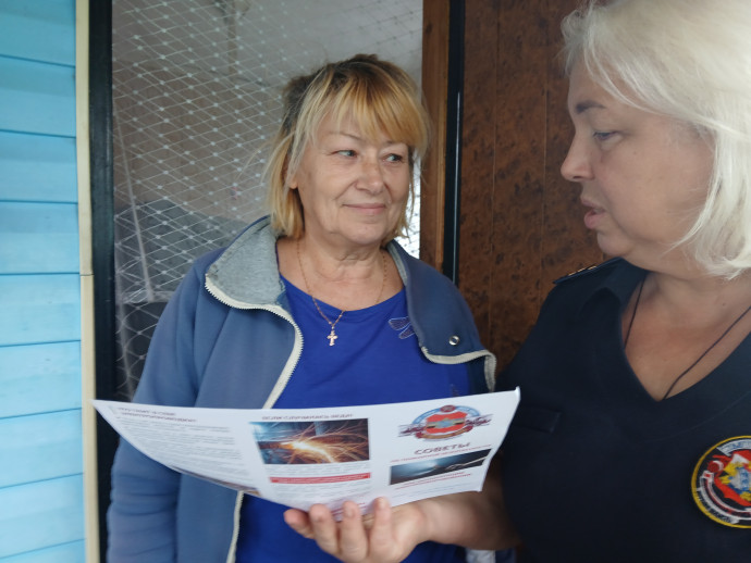 ​Рейд по пожарной безопасности в Курском районе