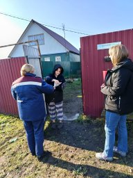 ​Рейд безопасности в Катыринском сельсовете Октябрьского района