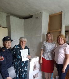 Летняя профилактика продолжается Летняя профилактика продолжается