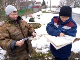 Совместный рейд в в Черницынском с/с Октябрьского района Совместный рейд в в Черницынском с/с Октябрьского района