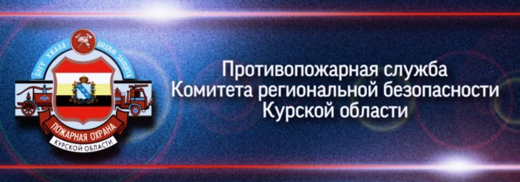 В игровой форме о пожарной безопасности! РАСКРАСКИ В игровой форме о пожарной безопасности! РАСКРАСКИ