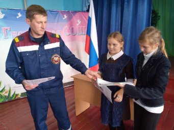 Открытый урок в МКОУ «Гирьянская СОШ» Открытый урок в МКОУ «Гирьянская СОШ»