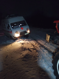 ​Помощь скорой помощи