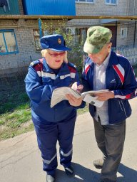 Профилактические мероприятия среди населения в Солнцевском районе Профилактические мероприятия среди населения в Солнцевском районе