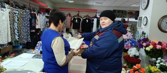 ​В Рыльском районе проведен рейд