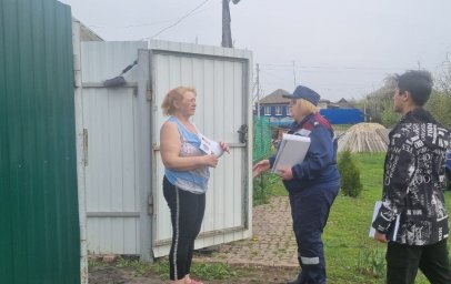 Профилактические мероприятия среди населения в Солнцевском районе Профилактические мероприятия среди населения в Солнцевском районе