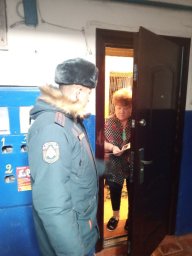 ​Рейд в поселке Черемисиново