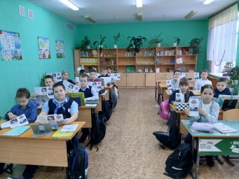 Четыре занятия в начальных классах в Бесединской школе