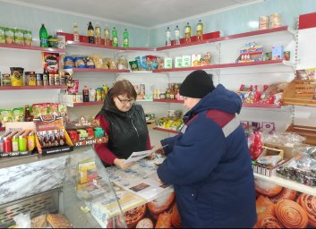 ​Инструктаж безопасности в Конышевском районе