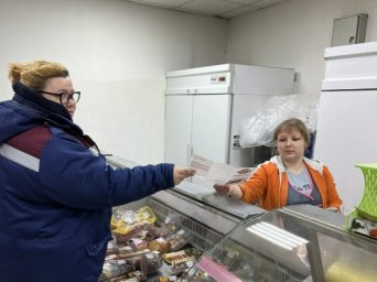 ​В Рыльском районе проведен рейд