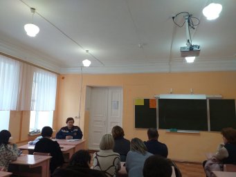 В МБОУ «Рыльская СОШ № 1 им. Г.И. Шелехова» состоялась встреча с педагогическим коллективом В МБОУ «Рыльская СОШ № 1 им. Г.И. Шелехова» состоялась встреча с педагогическим коллективом