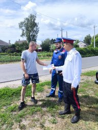 Профилактический рейд с казачеством в п. Медвенка Профилактический рейд с казачеством в п. Медвенка