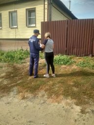 В Фатежском районе проведен профилактический рейд В Фатежском районе проведен профилактический рейд