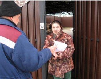 ​Рейд в с. Трубеж Обоянского района