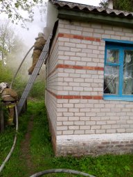 Пожар в Хомутовке Пожар в Хомутовке