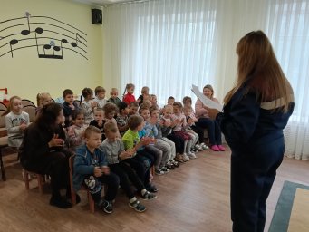 ​Урок по пожарной безопасности в детском саду №126